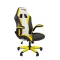 Игровое кресло Chairman Драйв 15 Россия экокожа черный/желтый/белый главное фото в маленьком размере